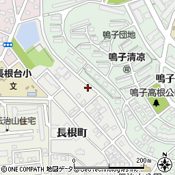 愛知県名古屋市緑区長根町119周辺の地図