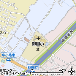 東近江市立御園小学校周辺の地図