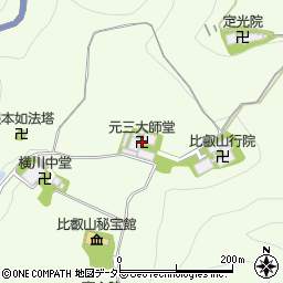 元三大師堂周辺の地図
