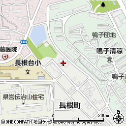愛知県名古屋市緑区長根町123周辺の地図