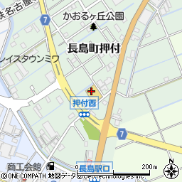 Ｖ・ｄｒｕｇ　長島店周辺の地図