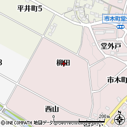 愛知県豊田市市木町柳田周辺の地図