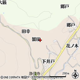 愛知県豊田市霧山町蟹田周辺の地図
