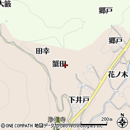 愛知県豊田市霧山町（蟹田）周辺の地図