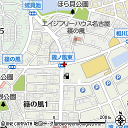 篠ノ風周辺の地図