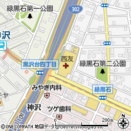 ブックオフスーパーバザー西友鳴海店周辺の地図