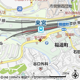 来宮駅周辺の地図
