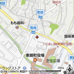 愛知県愛知郡東郷町春木和合前田2217周辺の地図
