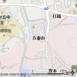 京都府南丹市園部町小山西町五合山周辺の地図