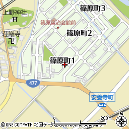 〒523-0044 滋賀県近江八幡市篠原町の地図