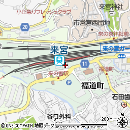 来宮駅周辺の地図