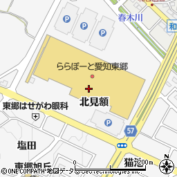ｏｎｅ’ｓｔｅｒｒａｃｅ　ららぽーと愛知東郷店周辺の地図