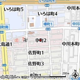 愛知県名古屋市港区幸町周辺の地図