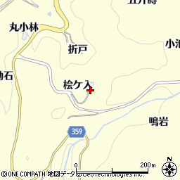 愛知県豊田市国谷町桧ケ入周辺の地図
