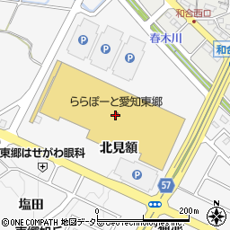 ライトオンららぽーと愛知東郷店周辺の地図