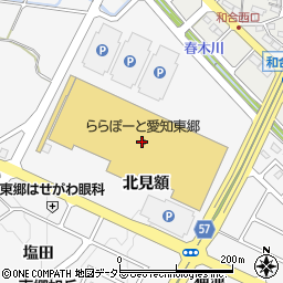 モスバーガーららぽーと愛知東郷店周辺の地図