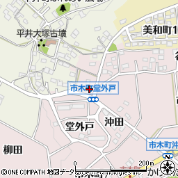 愛知県豊田市市木町堂外戸30周辺の地図