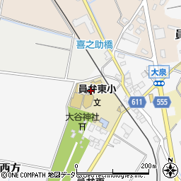 いなべ市立員弁東小学校周辺の地図