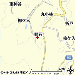 愛知県豊田市国谷町動石周辺の地図