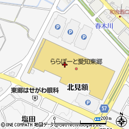 レゴスクール　ららぽーと愛知東郷周辺の地図