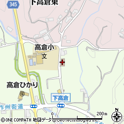 高倉公民館周辺の地図