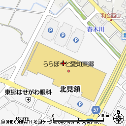 ユザワヤ　ららぽーと愛知東郷店周辺の地図