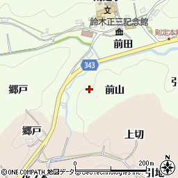 愛知県豊田市則定町前山周辺の地図