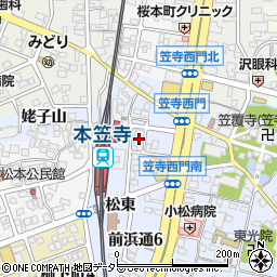 名鉄環境造園株式会社　営業部周辺の地図