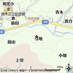 愛知県豊田市則定町引地周辺の地図