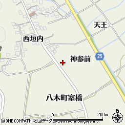 京都府南丹市八木町室橋神参前周辺の地図
