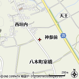 京都府南丹市八木町室橋（神参前）周辺の地図