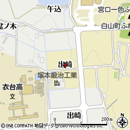 愛知県豊田市白山町（出崎）周辺の地図