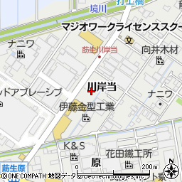 愛知県みよし市莇生町川岸当9周辺の地図
