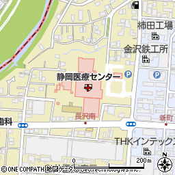 国立病院機構静岡医療センター（独立行政法人）付属静岡看護学校周辺の地図