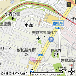 愛知県名古屋市緑区鳴海町小森周辺の地図