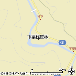 愛知県北設楽郡東栄町振草下粟代笹林周辺の地図