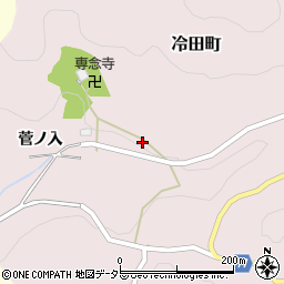 愛知県豊田市冷田町（菅ノ入）周辺の地図