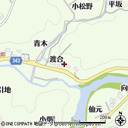 愛知県豊田市則定町（渡合）周辺の地図
