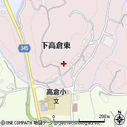 岡山県津山市下高倉東1946周辺の地図