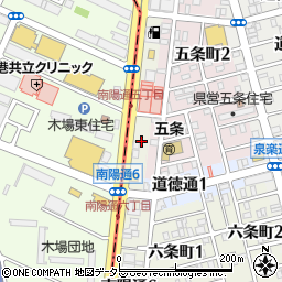 ホルモンとタンとカルビの専門店 ほるたん屋 南陽通店周辺の地図