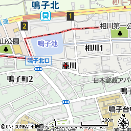 愛知県名古屋市緑区鳴海町藤川周辺の地図