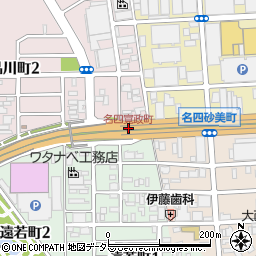 名四寛政町周辺の地図