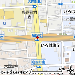 名四町周辺の地図