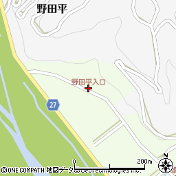 野田平入口周辺の地図