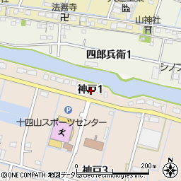 〒490-1405 愛知県弥富市神戸町の地図