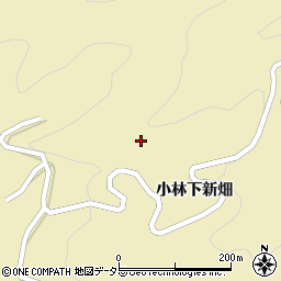 愛知県東栄町（北設楽郡）振草（小林新畑）周辺の地図