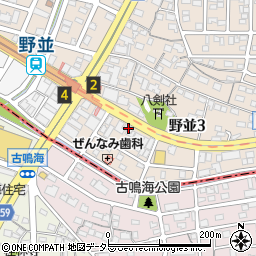 竹内浴槽株式会社 福祉事業部周辺の地図