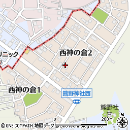 愛知県名古屋市緑区西神の倉周辺の地図