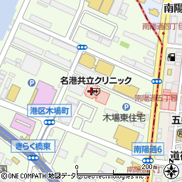 名港共立クリニック周辺の地図