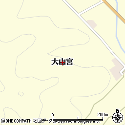 兵庫県丹波篠山市大山宮周辺の地図